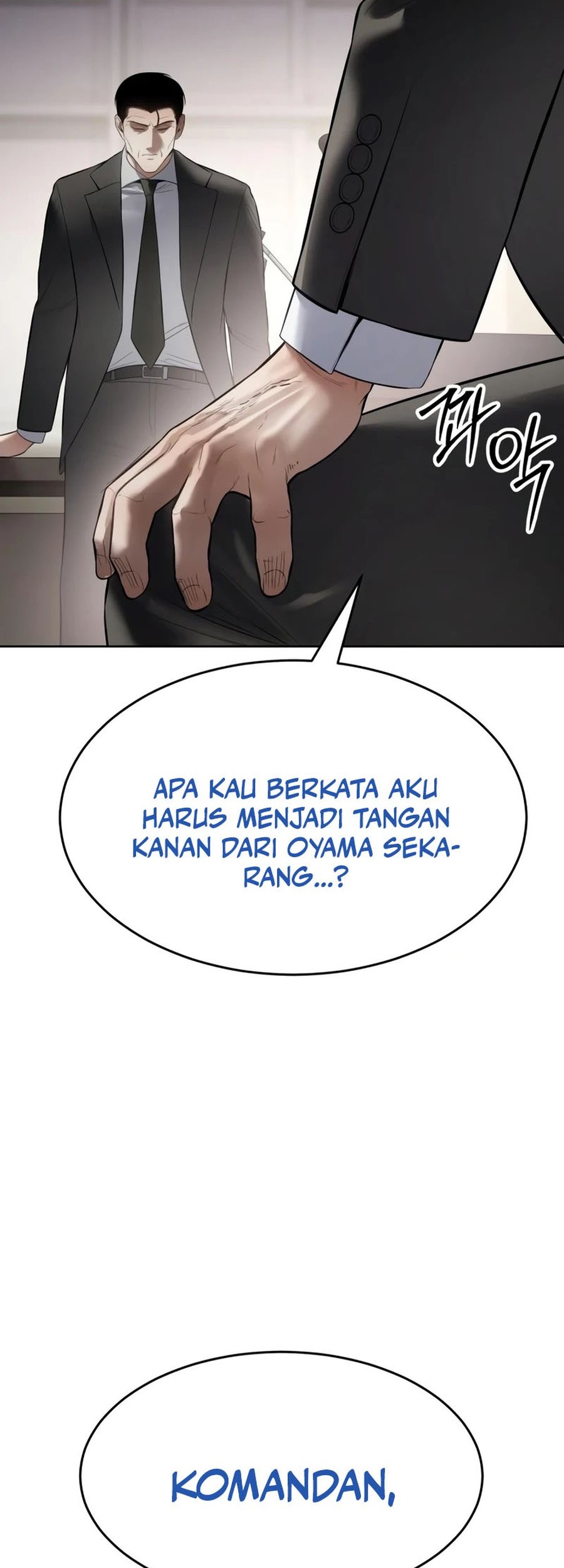 Baek XX Chapter 118 Gambar 41