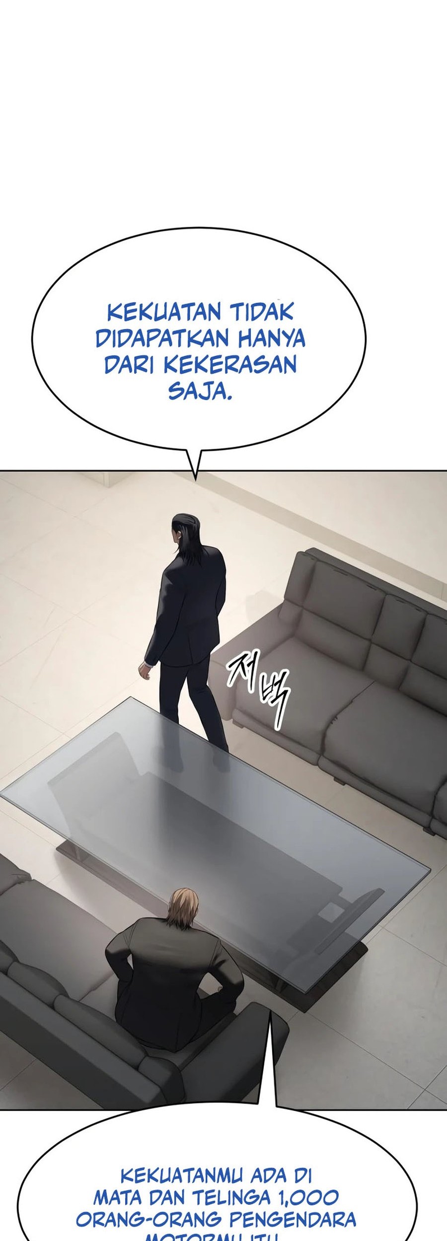 Baek XX Chapter 118 Gambar 48