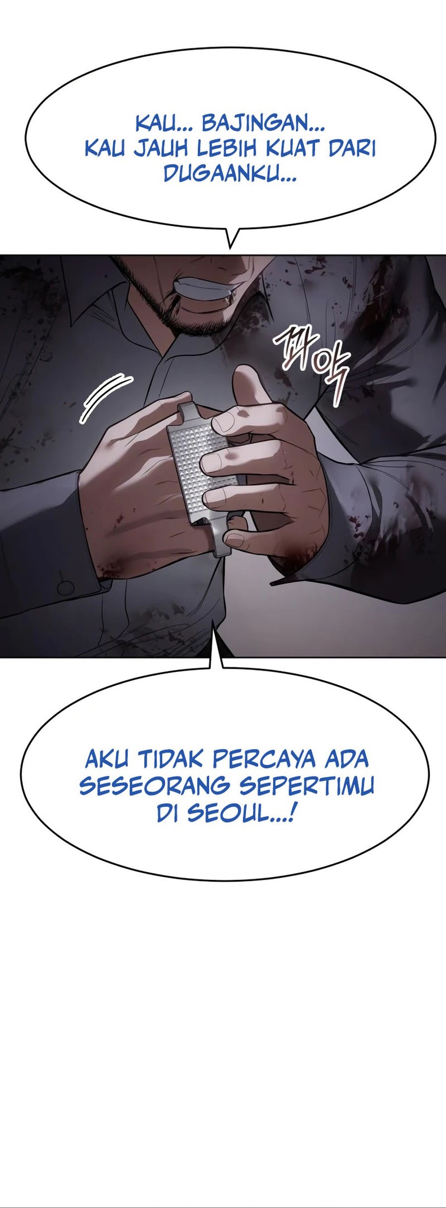 Baek XX Chapter 118 Gambar 3