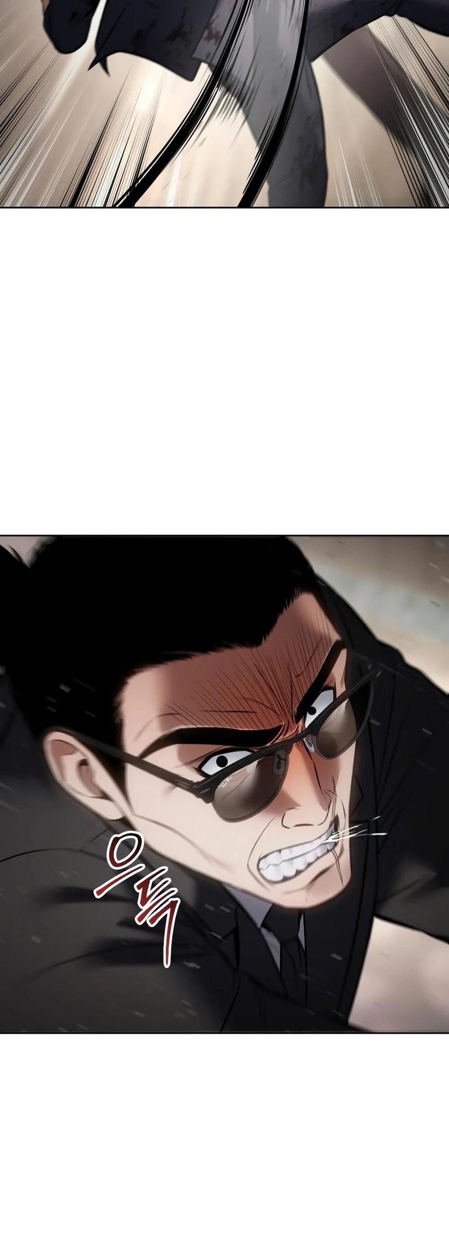 Baek XX Chapter 118 Gambar 101