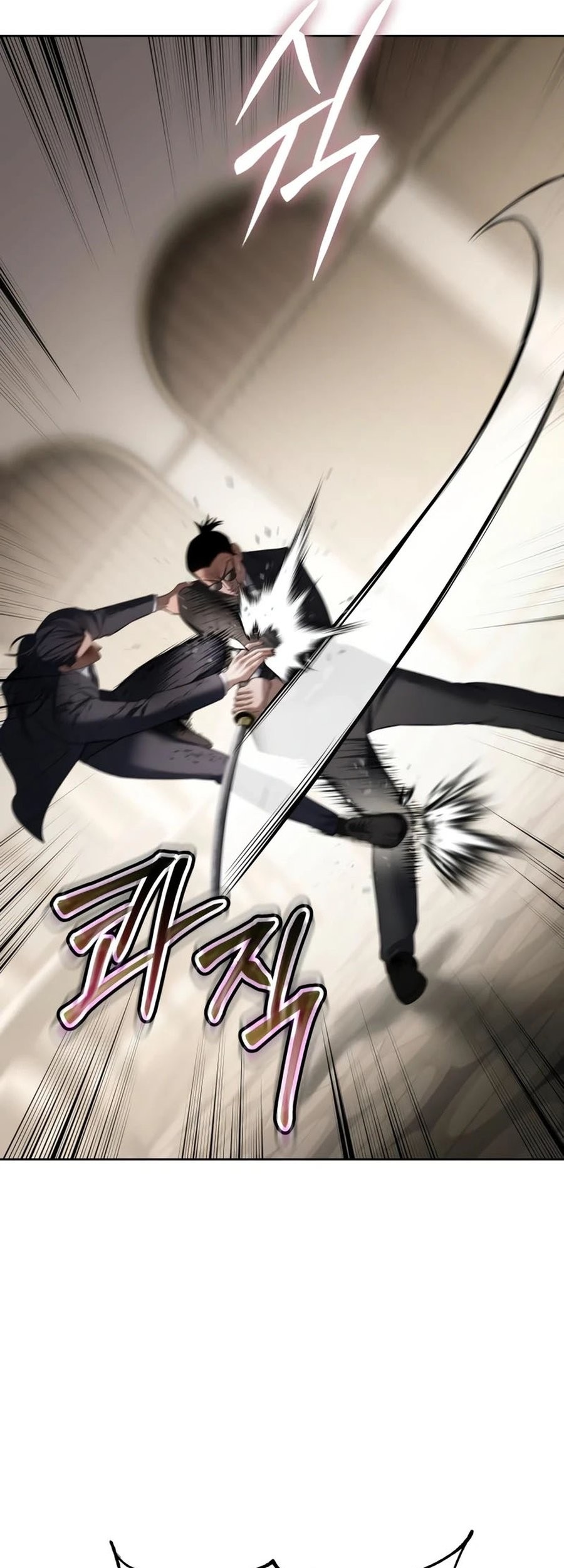 Baek XX Chapter 118 Gambar 103