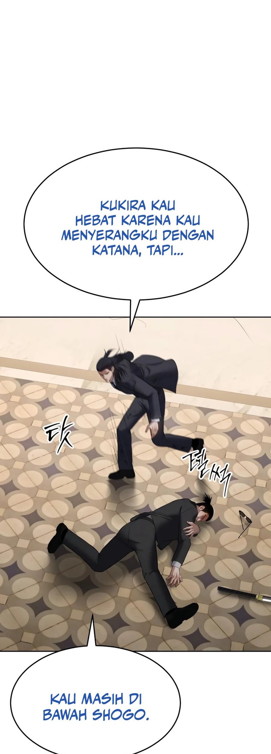 Baek XX Chapter 118 Gambar 105