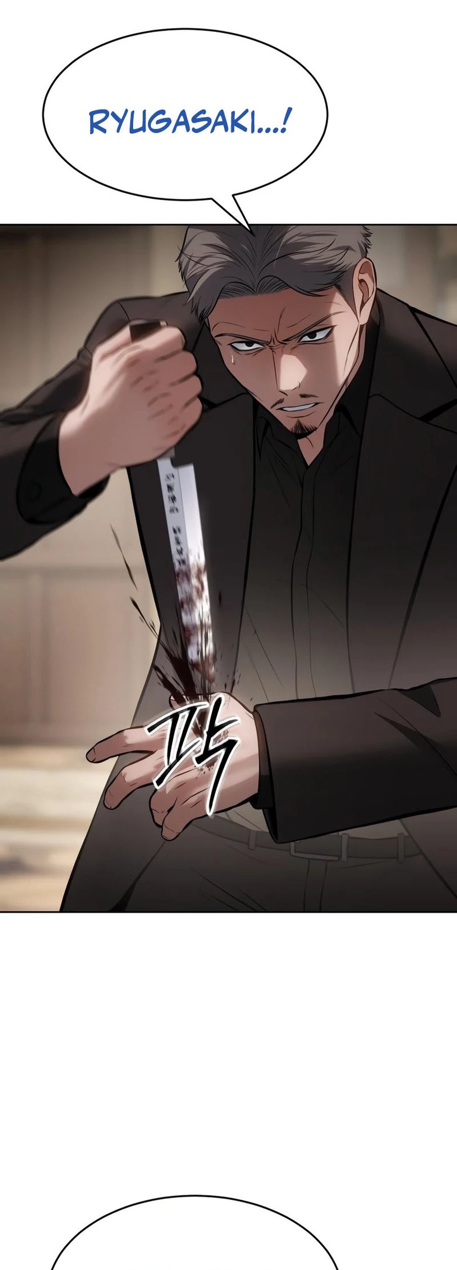 Baek XX Chapter 118 Gambar 107