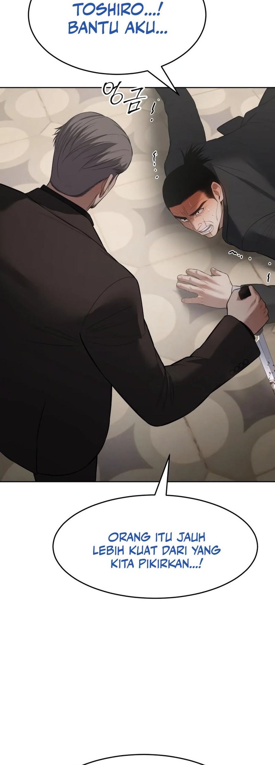 Baek XX Chapter 118 Gambar 108