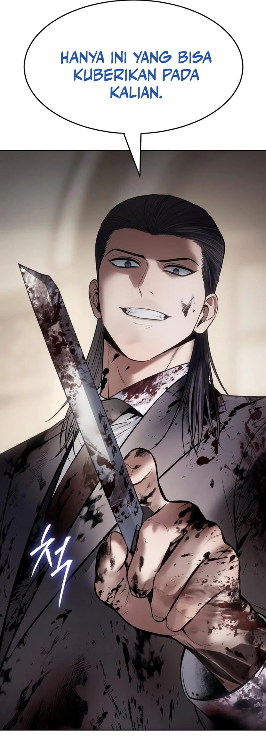 Baek XX Chapter 118 Gambar 72