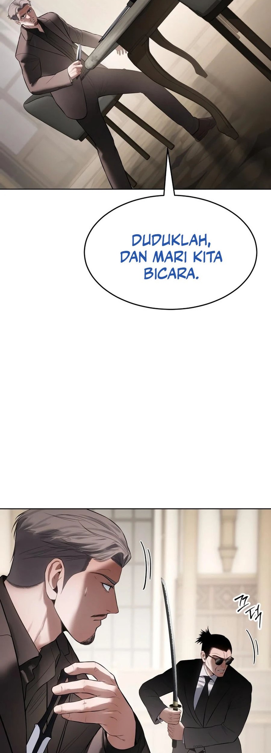 Baek XX Chapter 118 Gambar 77