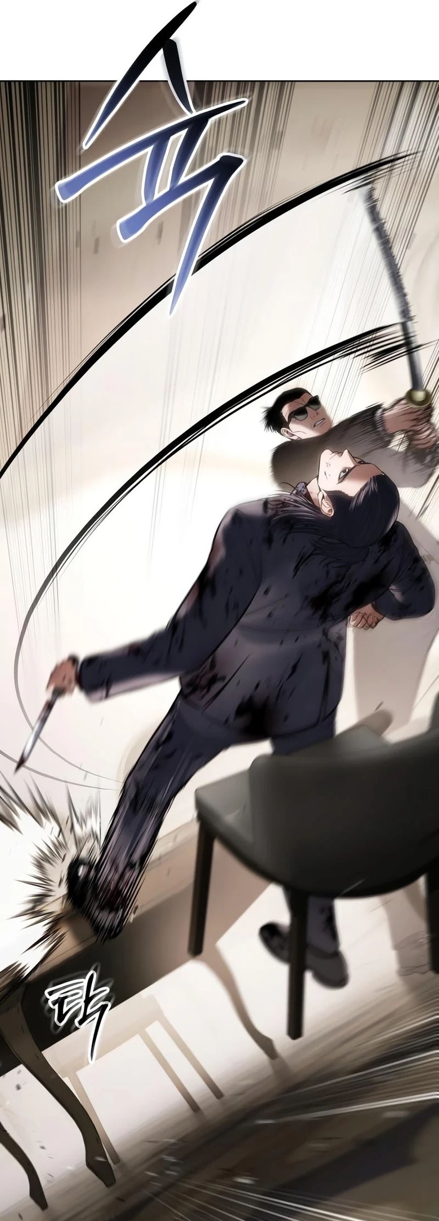 Baek XX Chapter 118 Gambar 79