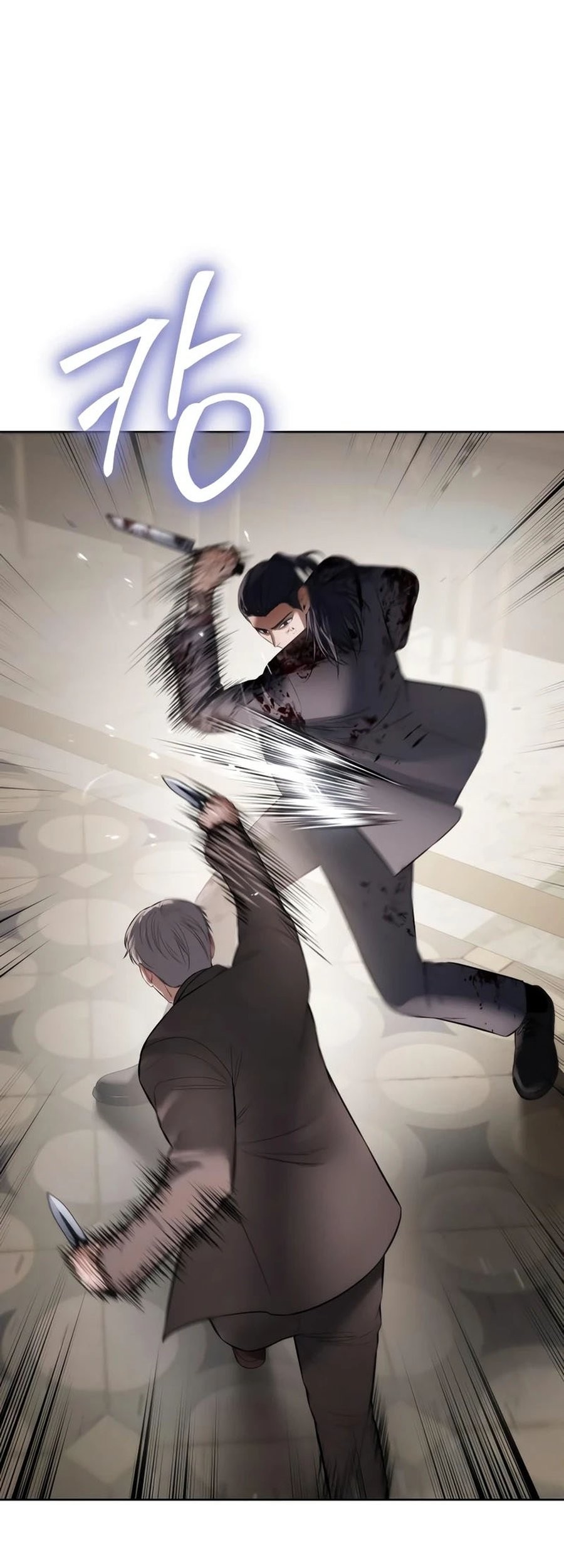 Baek XX Chapter 118 Gambar 83