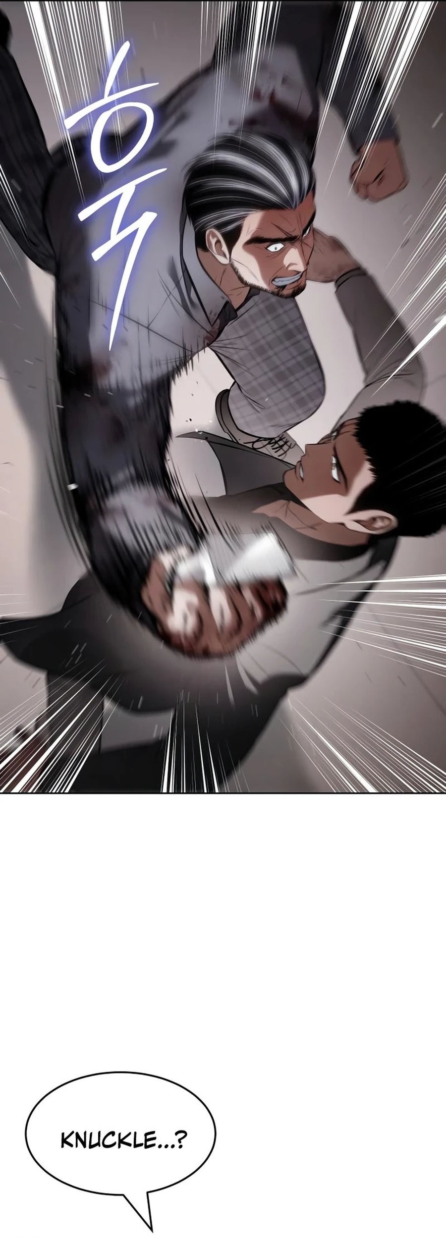 Baek XX Chapter 118 Gambar 4