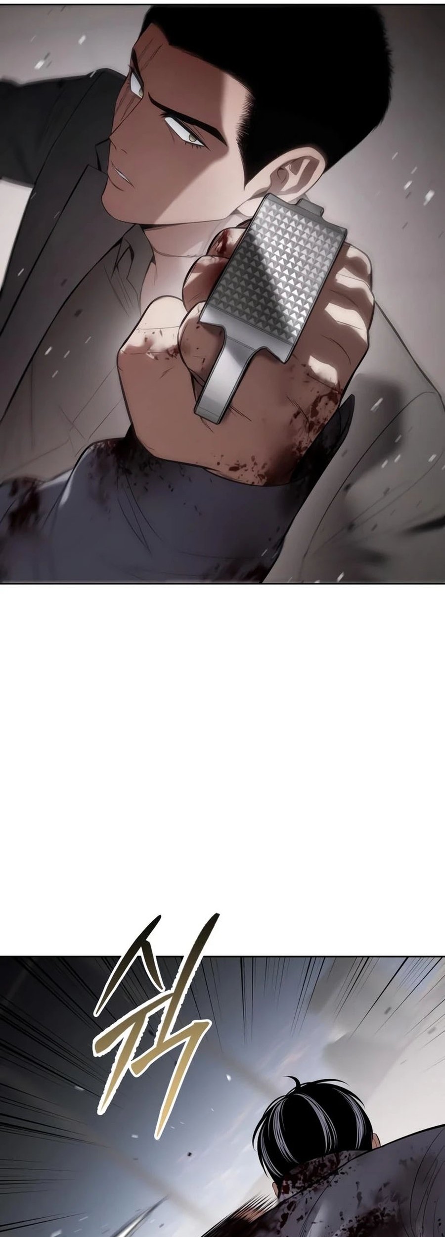 Baek XX Chapter 118 Gambar 5