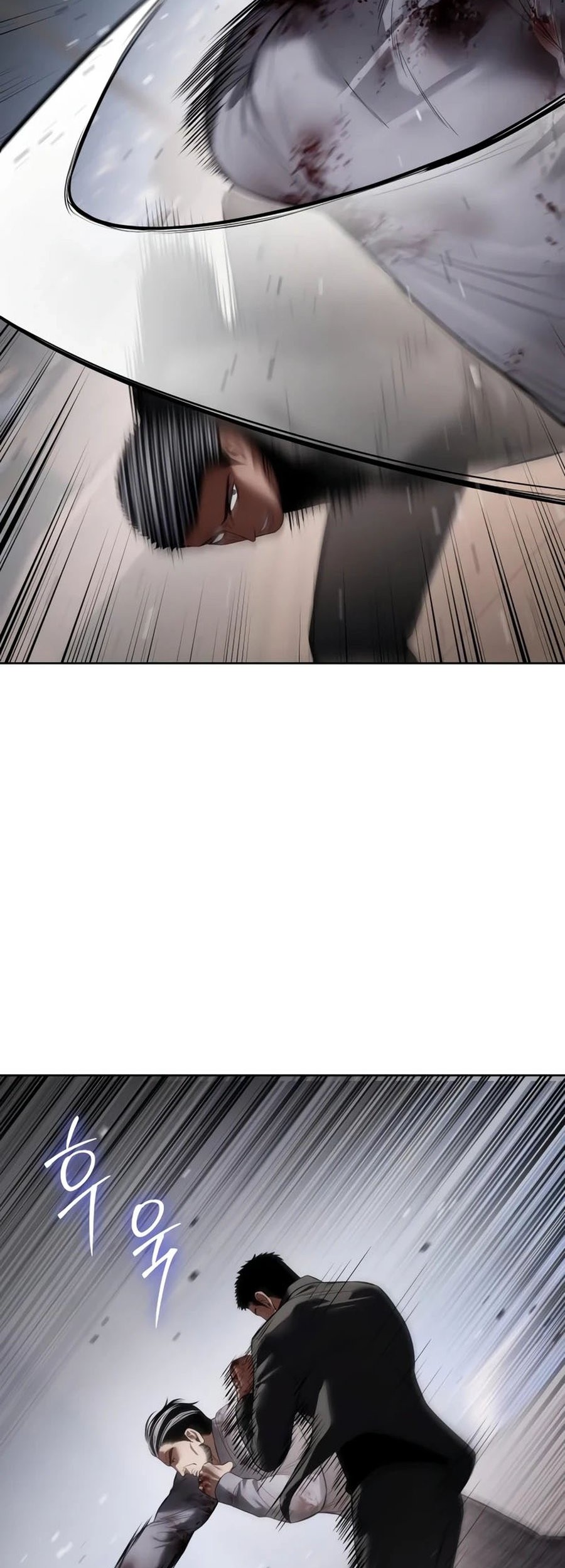 Baek XX Chapter 118 Gambar 6