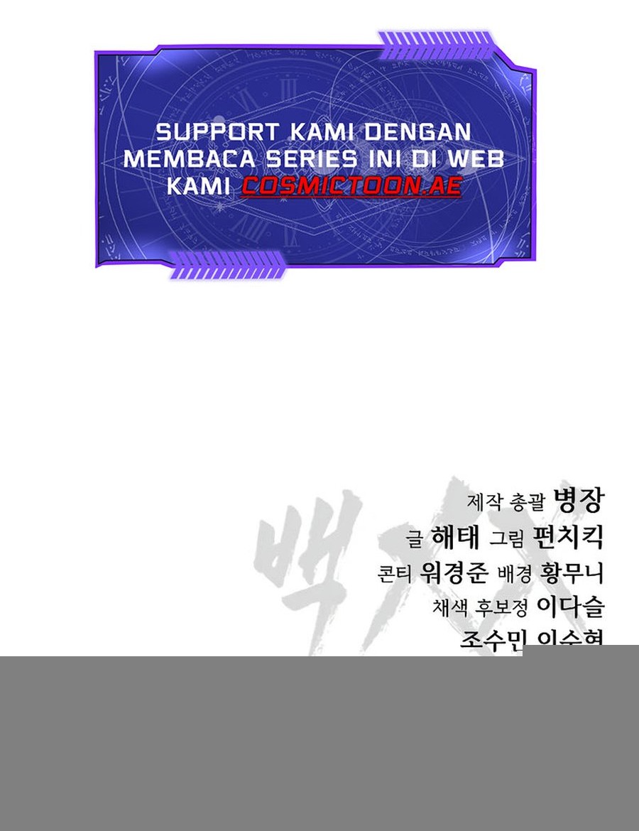 Baek XX Chapter 118 Gambar 128