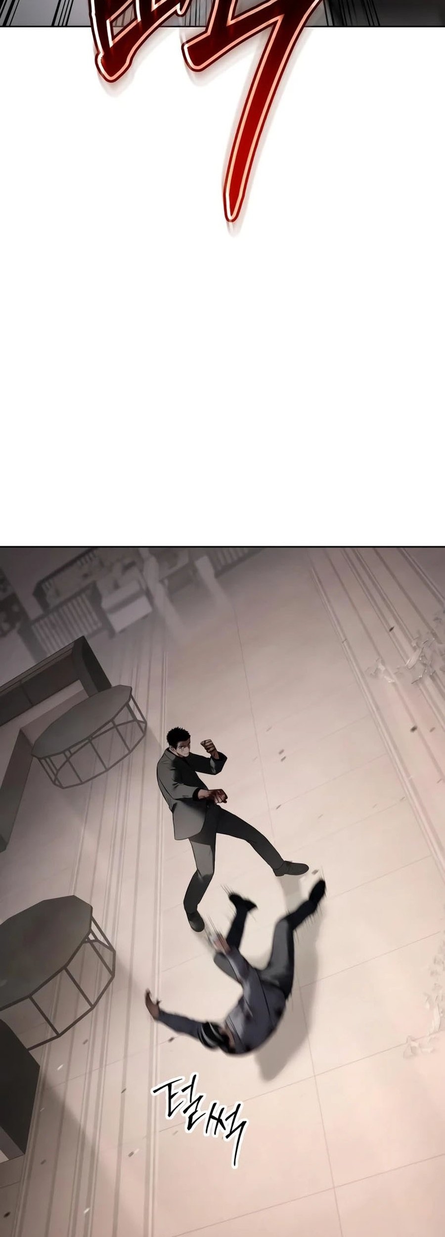 Baek XX Chapter 118 Gambar 12