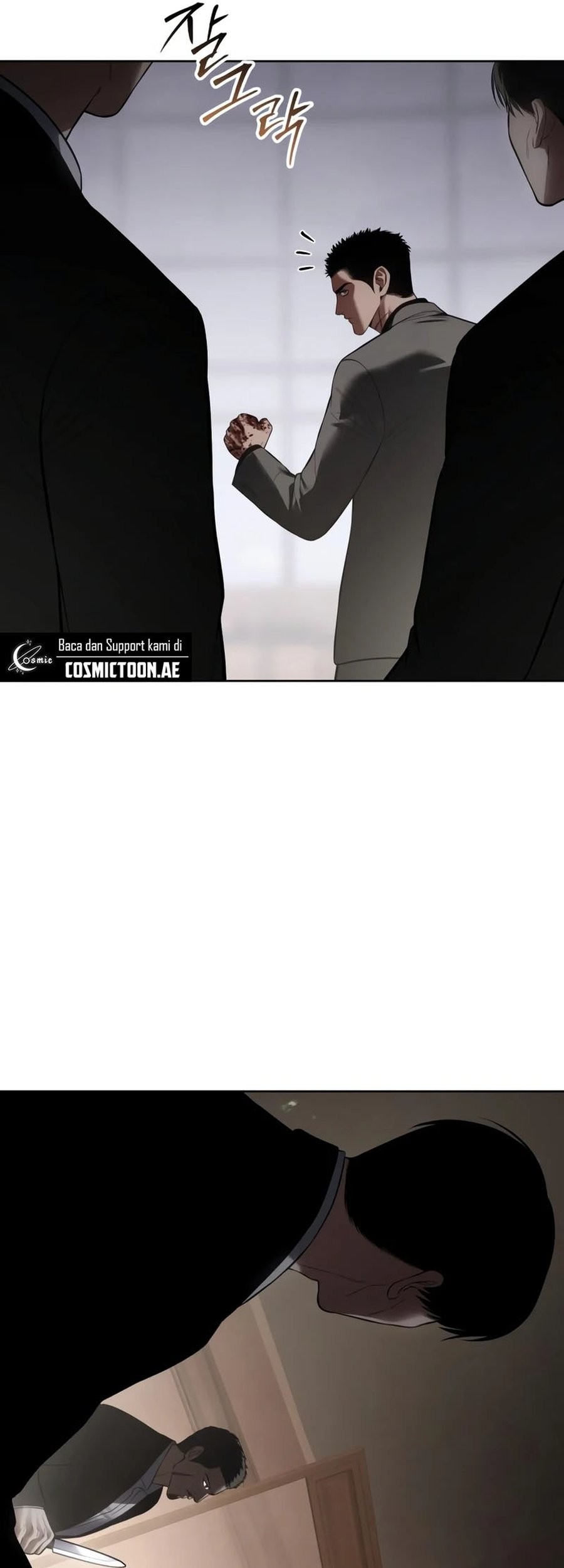 Baek XX Chapter 118 Gambar 15