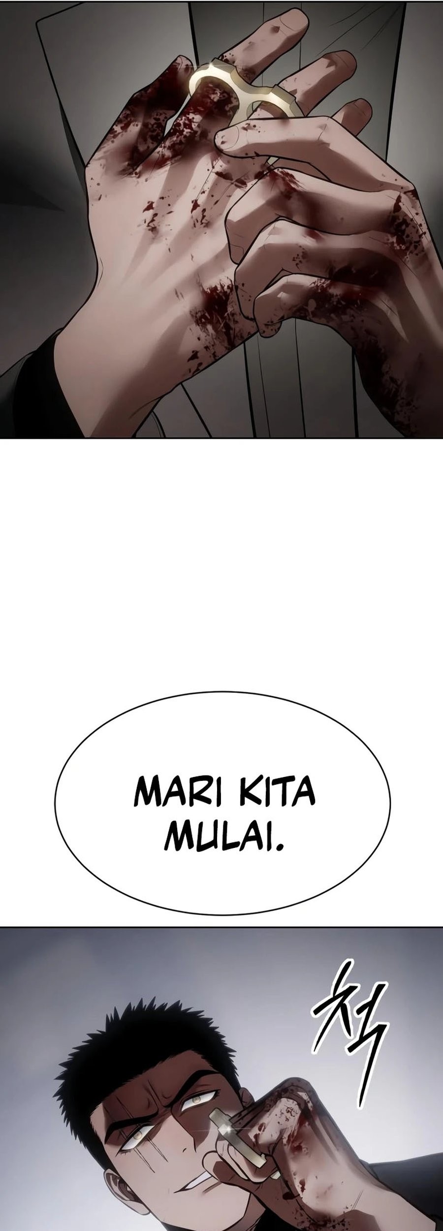 Baek XX Chapter 118 Gambar 19