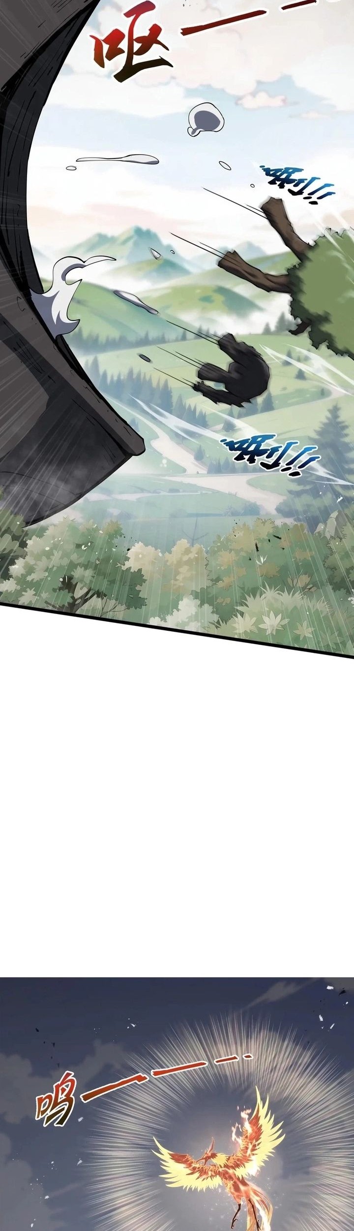 I Contracted Myself Chapter 76 Gambar 40