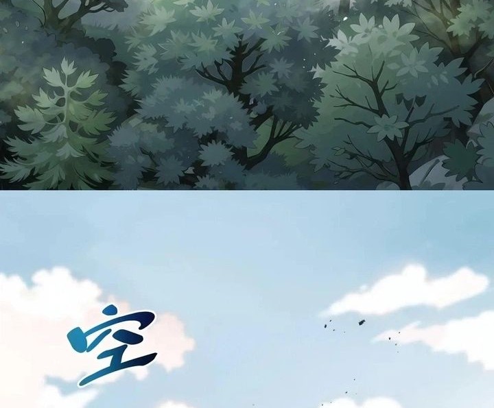 I Contracted Myself Chapter 76 Gambar 35