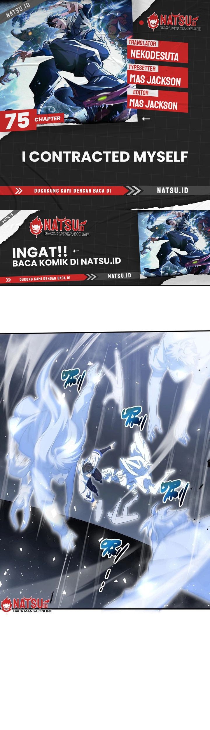 Komik I Contracted Myself Chapter 75 gambar nomor 1
