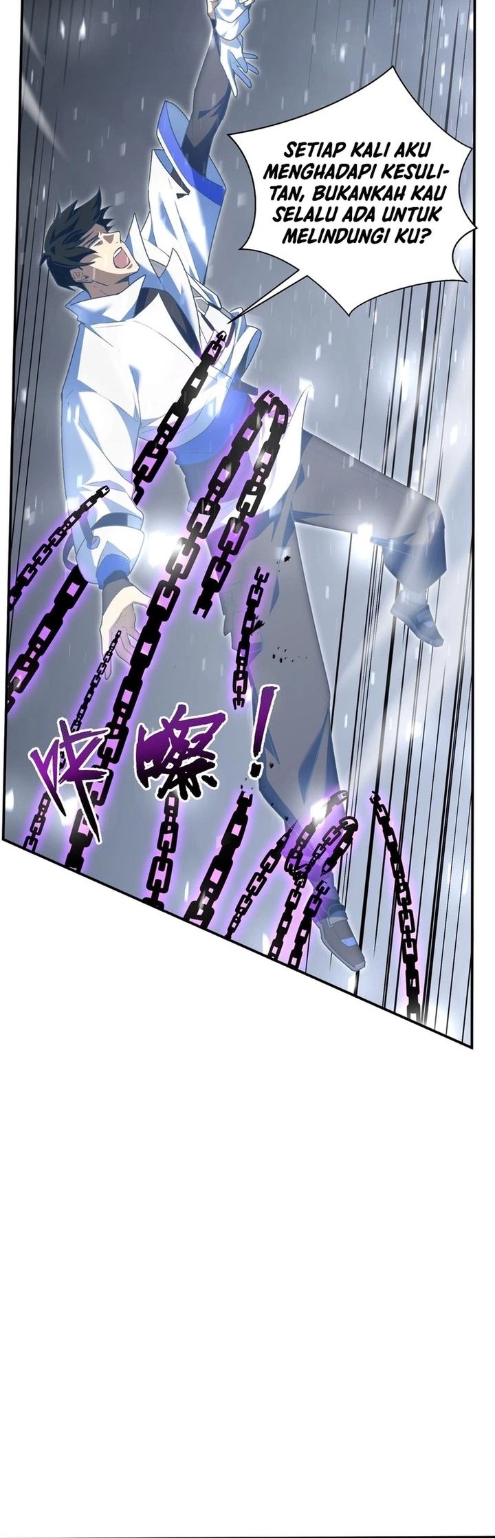 I Contracted Myself Chapter 75 Gambar 7