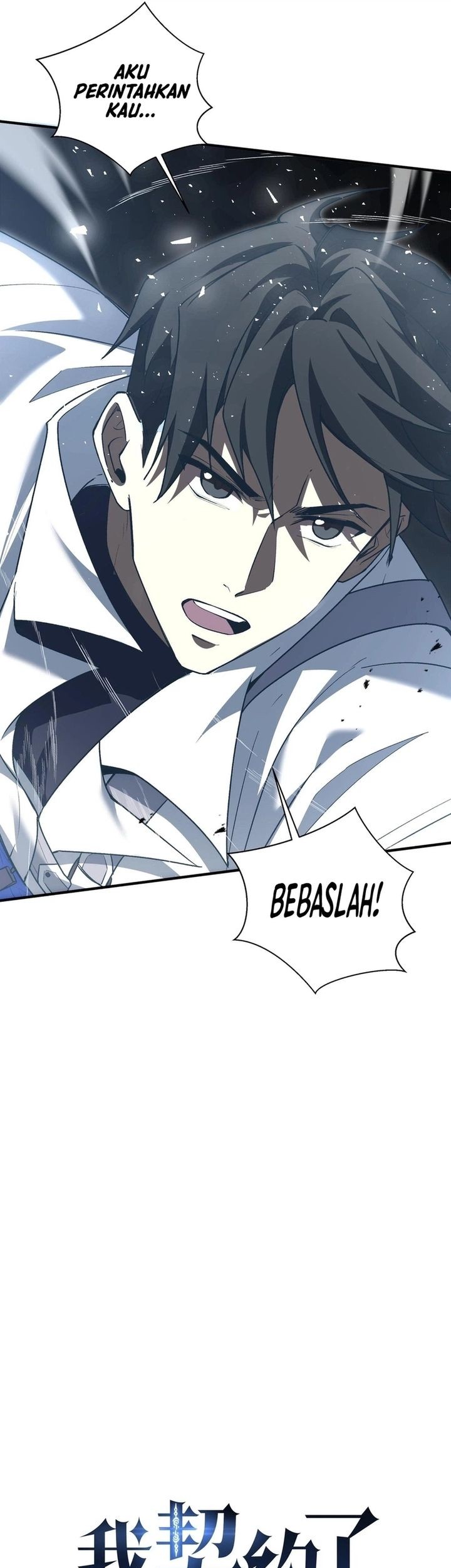 I Contracted Myself Chapter 75 Gambar 13