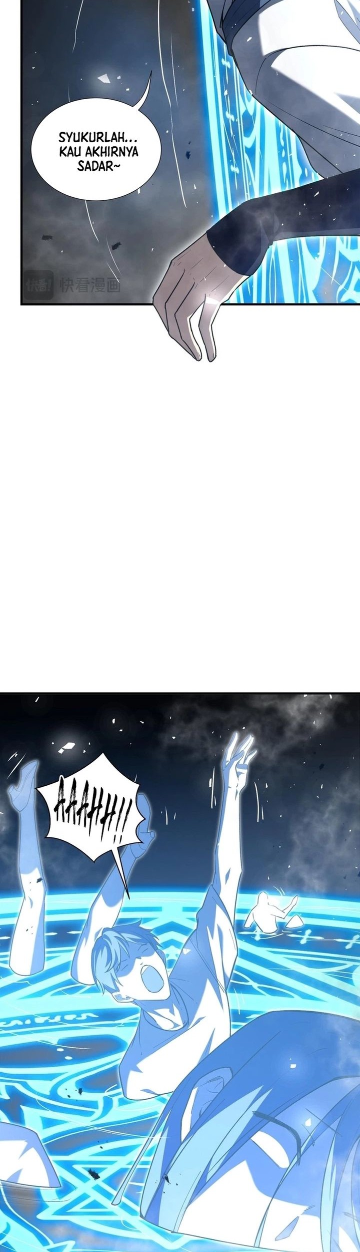 I Contracted Myself Chapter 75 Gambar 17