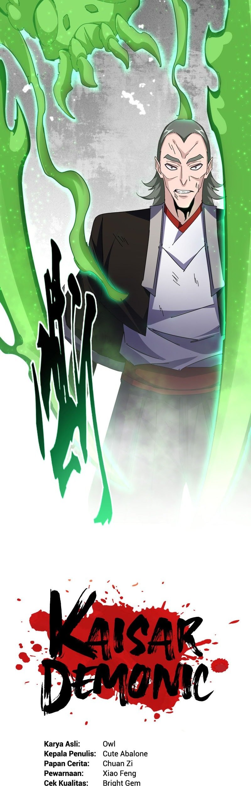 Magic Emperor Chapter 675 Gambar 3