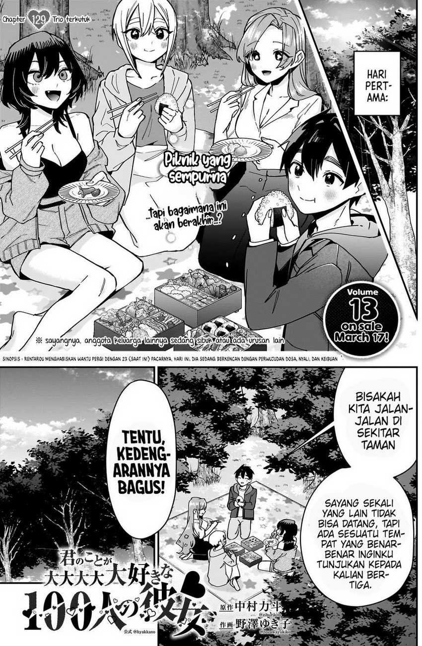 Kimi no Koto ga Dai Dai Dai Dai Daisuki na 100-ri no Kanojo Chapter 129 Gambar 3
