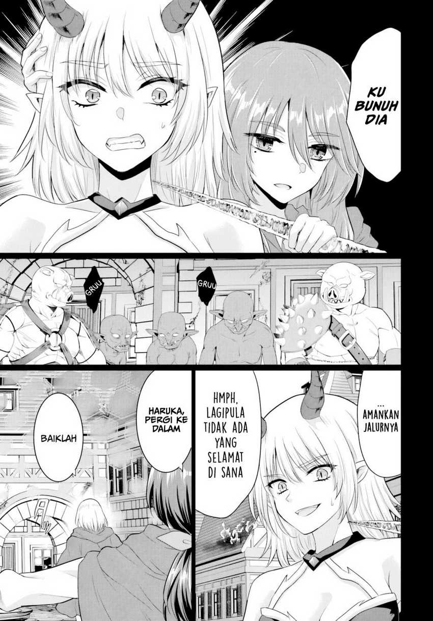Yuusha ni Zenbu Ubawareta Ore wa Yuusha no Hahaoya to Party wo Kumimashita! Chapter 23 Gambar 21