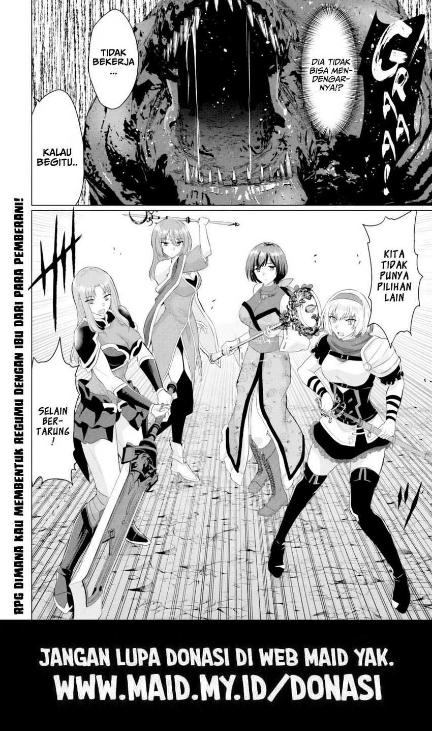Yuusha ni Zenbu Ubawareta Ore wa Yuusha no Hahaoya to Party wo Kumimashita! Chapter 23 Gambar 30