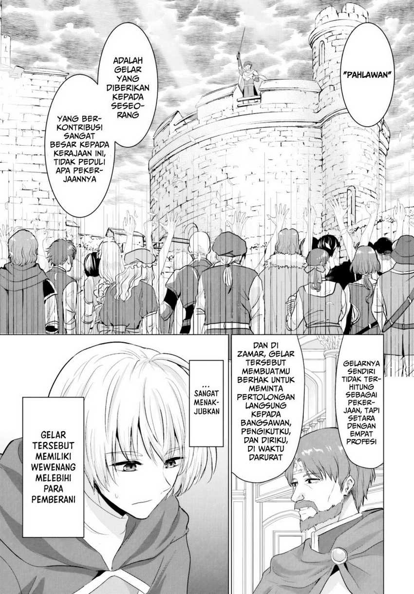 Yuusha ni Zenbu Ubawareta Ore wa Yuusha no Hahaoya to Party wo Kumimashita! Chapter 23 Gambar 7