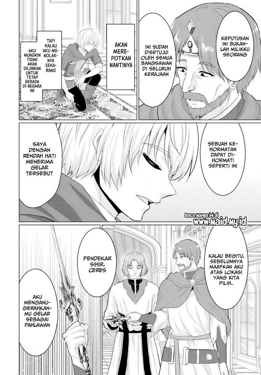 Yuusha ni Zenbu Ubawareta Ore wa Yuusha no Hahaoya to Party wo Kumimashita! Chapter 23 Gambar 8