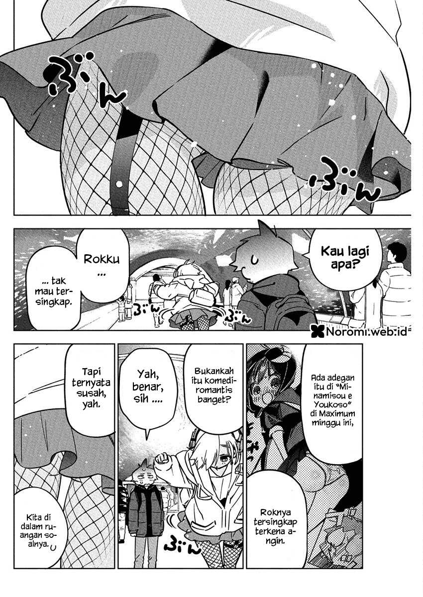 Now That We Draw Chapter 38 Gambar 12