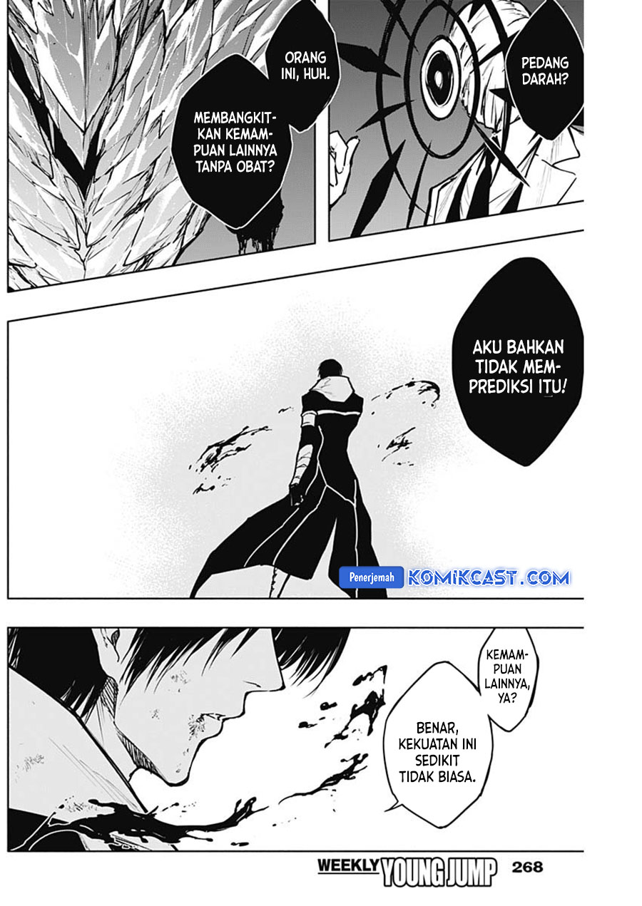 Ouritsu Mahou Gakuen no Saikasei: Slum Agari no Saikyou Mahoushi, Kizoku darake no Gakuen de Musou suru Chapter 104 Gambar 8