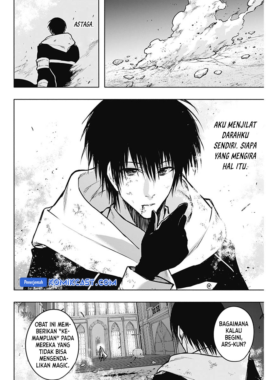 Ouritsu Mahou Gakuen no Saikasei: Slum Agari no Saikyou Mahoushi, Kizoku darake no Gakuen de Musou suru Chapter 103 Gambar 17