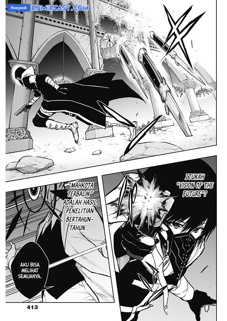 Ouritsu Mahou Gakuen no Saikasei: Slum Agari no Saikyou Mahoushi, Kizoku darake no Gakuen de Musou suru Chapter 103 Gambar 4