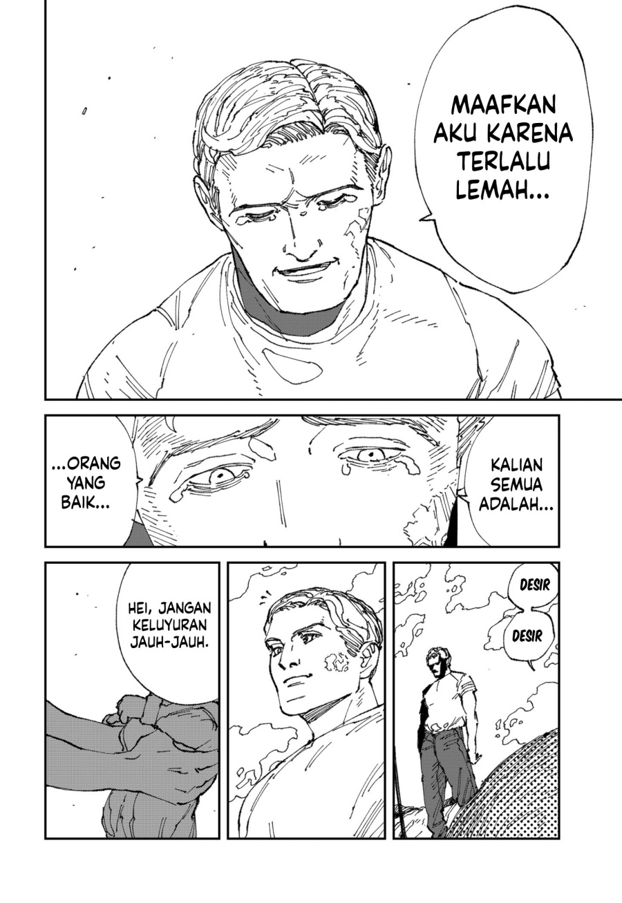 MAD (OOTORI Yuusuke) Chapter 20 Gambar 3