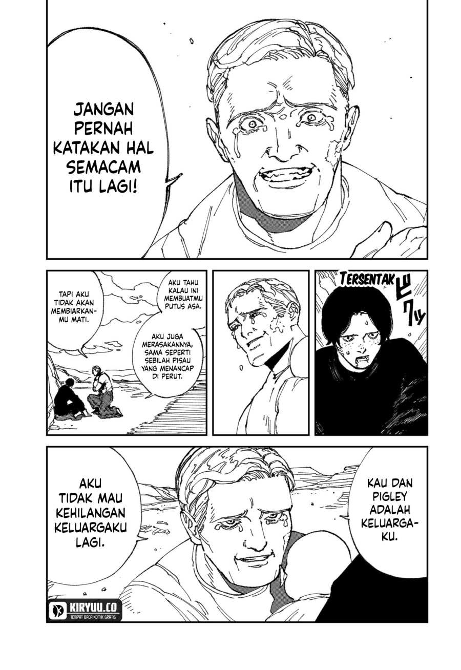 MAD (OOTORI Yuusuke) Chapter 20 Gambar 8