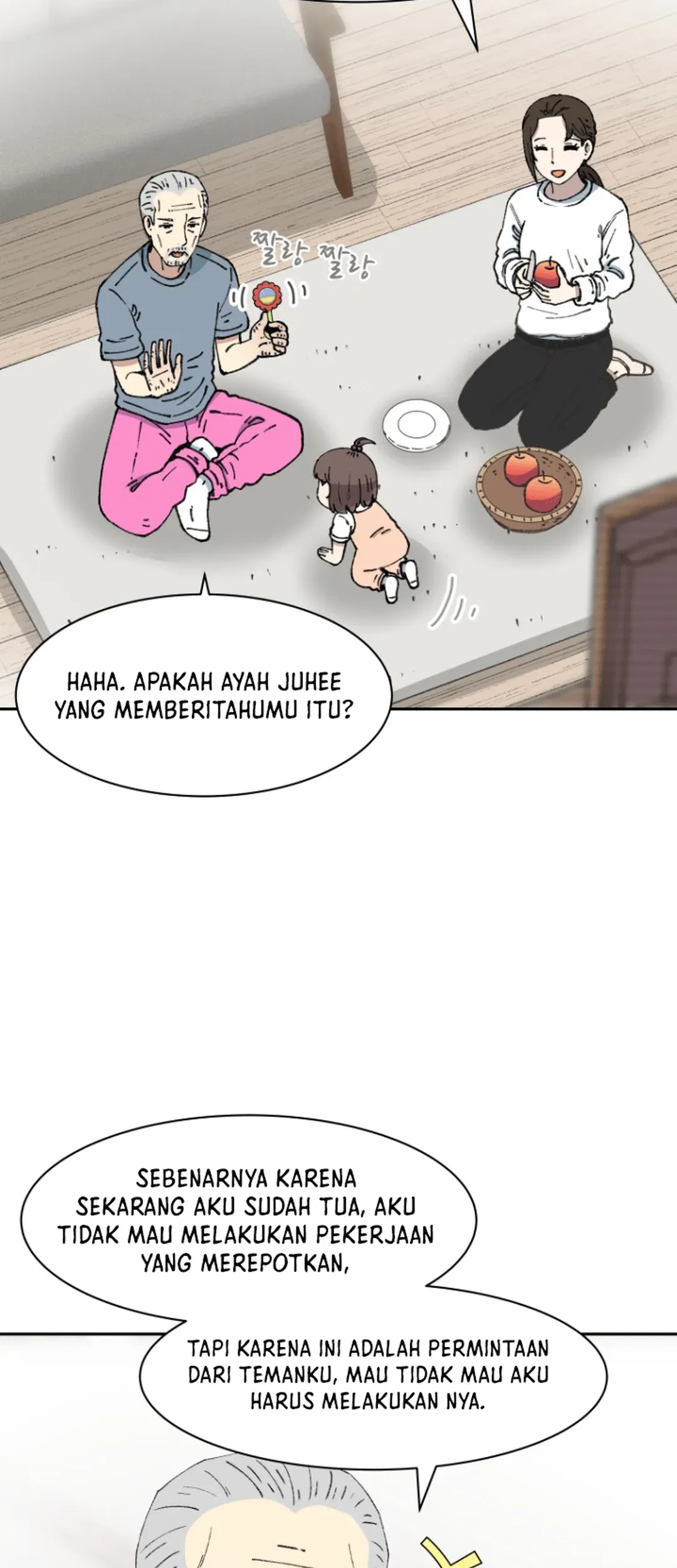 Beethoven Reborn Chapter 60 Gambar 78