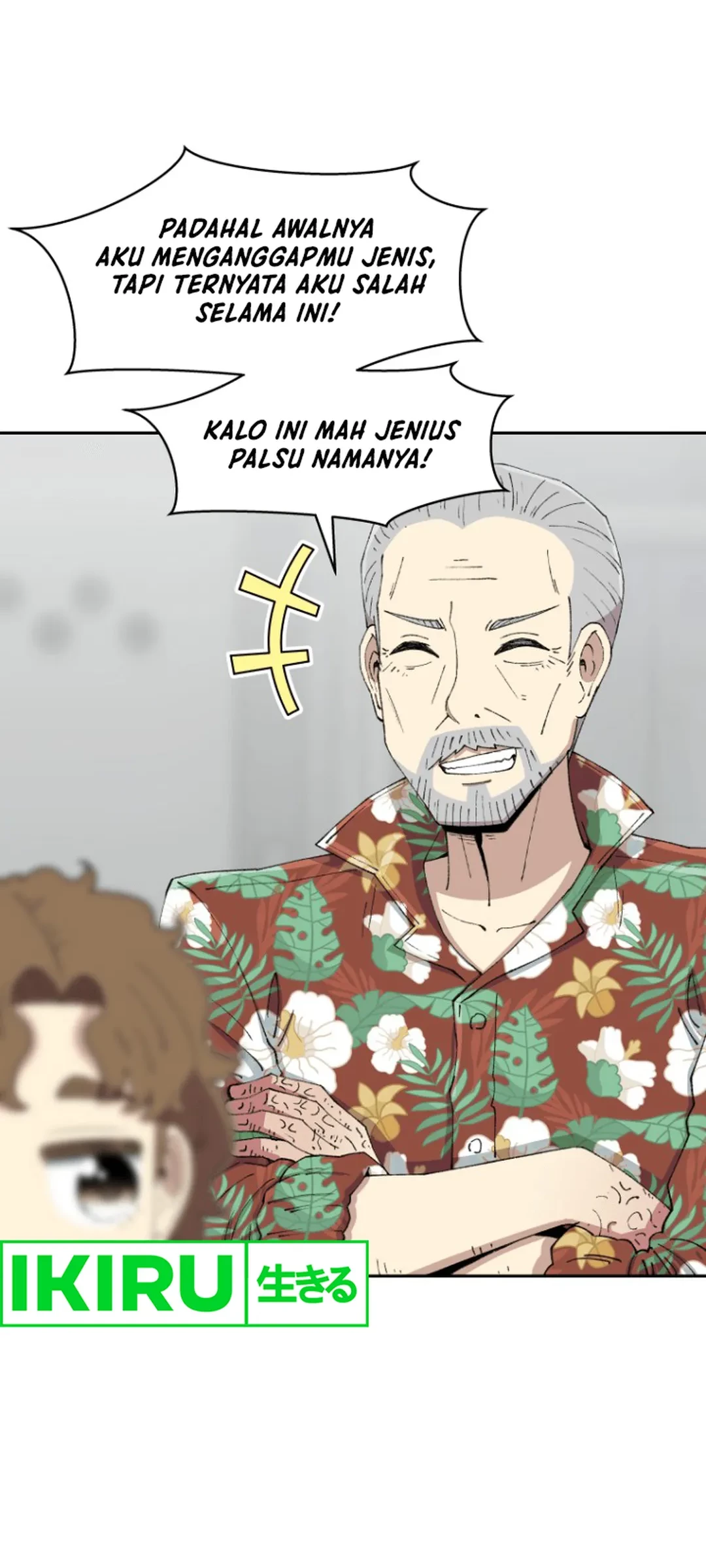 Beethoven Reborn Chapter 60 Gambar 7