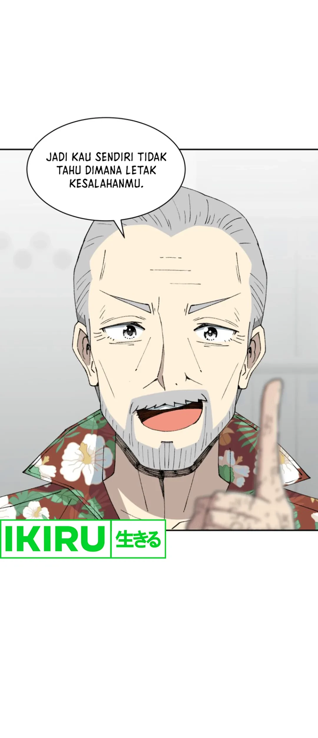 Beethoven Reborn Chapter 60 Gambar 14