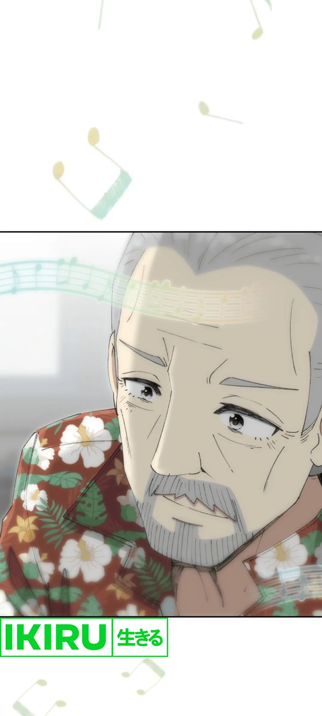 Beethoven Reborn Chapter 60 Gambar 19