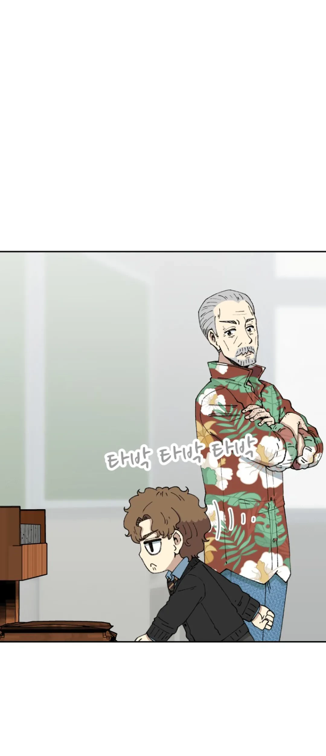 Beethoven Reborn Chapter 60 Gambar 26