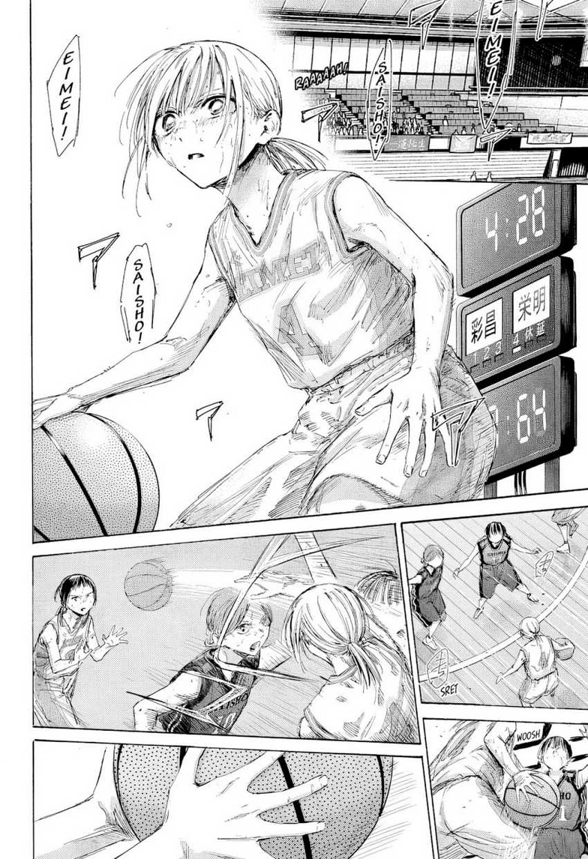 Ao no Hako Chapter 182 Gambar 10