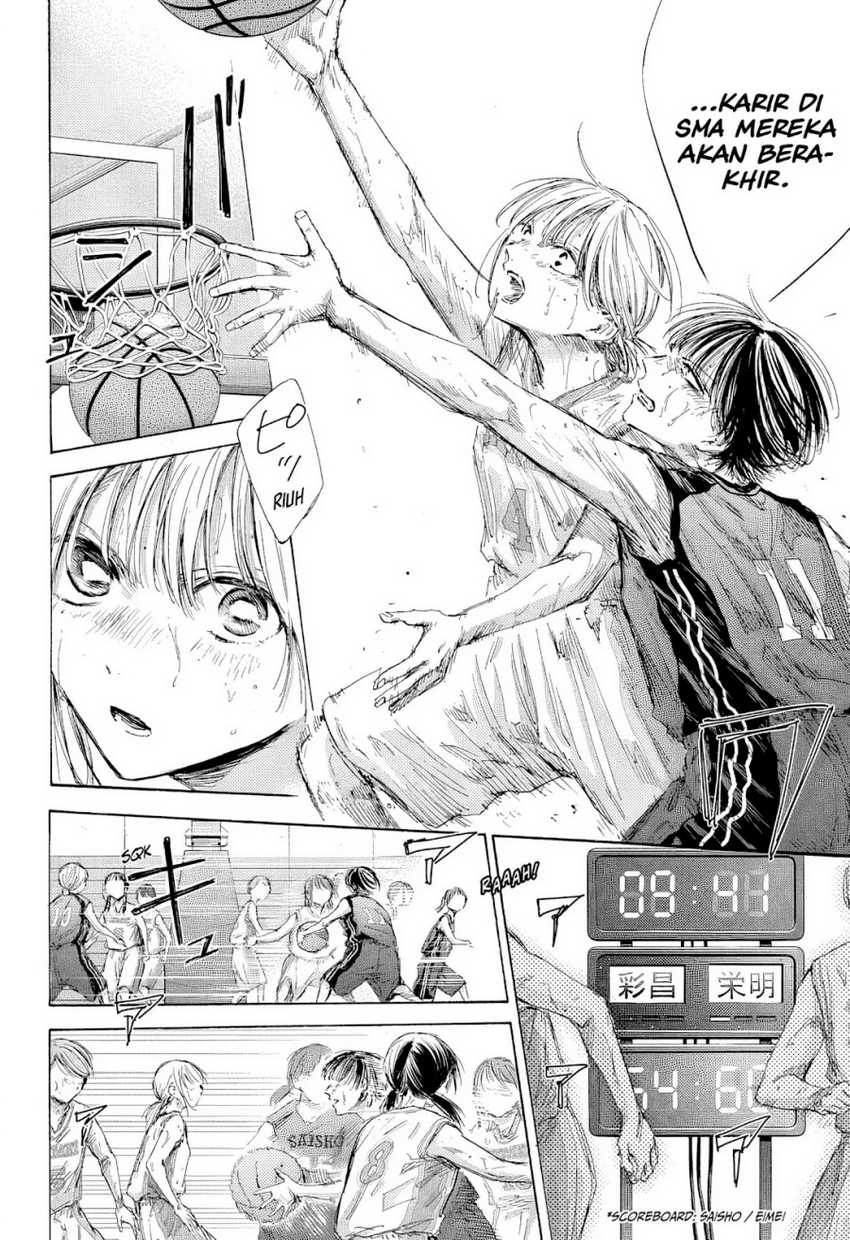 Manga Ao no Hako Chapter 182 gambar nomor 2