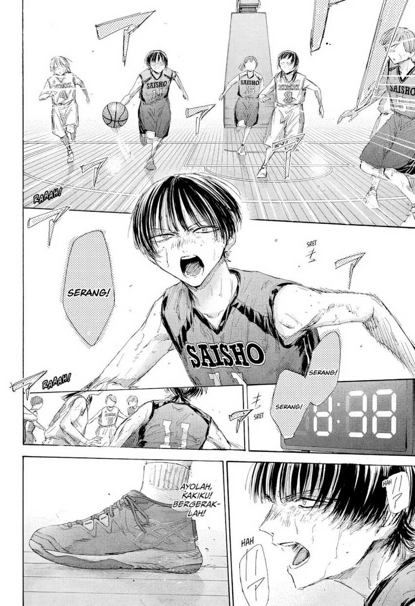 Ao no Hako Chapter 182 Gambar 6