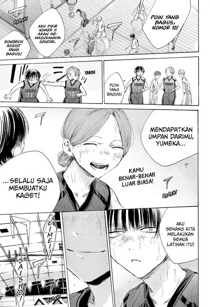 Ao no Hako Chapter 182 Gambar 9