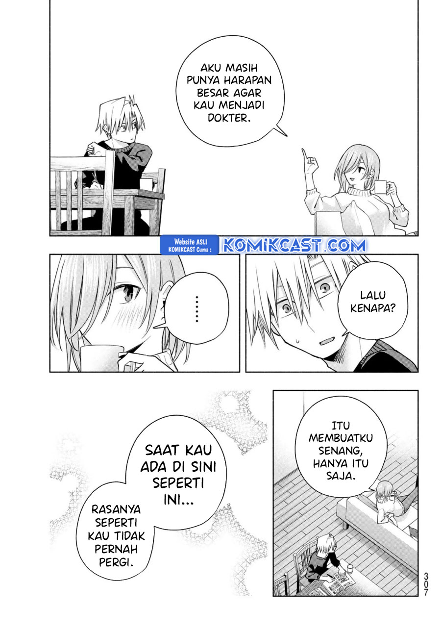 Amagami-san Chi no Enmusubi Chapter 172 Gambar 16