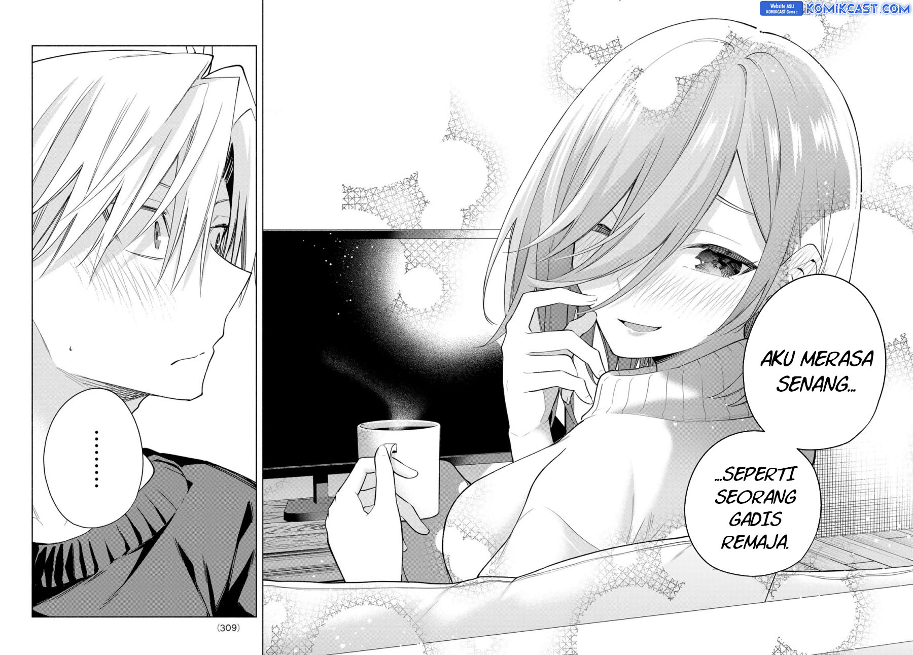 Amagami-san Chi no Enmusubi Chapter 172 Gambar 17