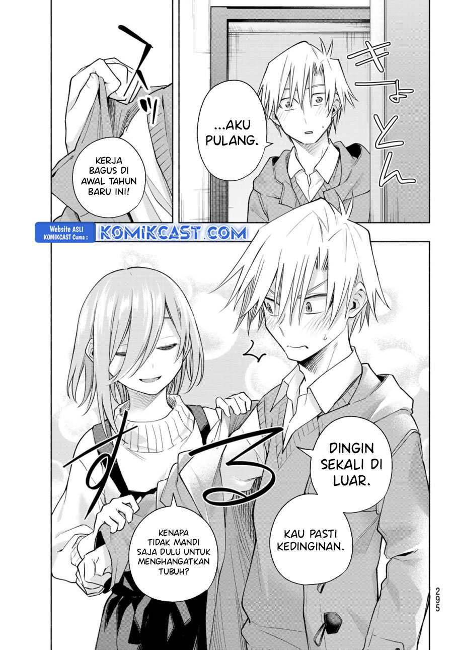 Amagami-san Chi no Enmusubi Chapter 172 Gambar 4