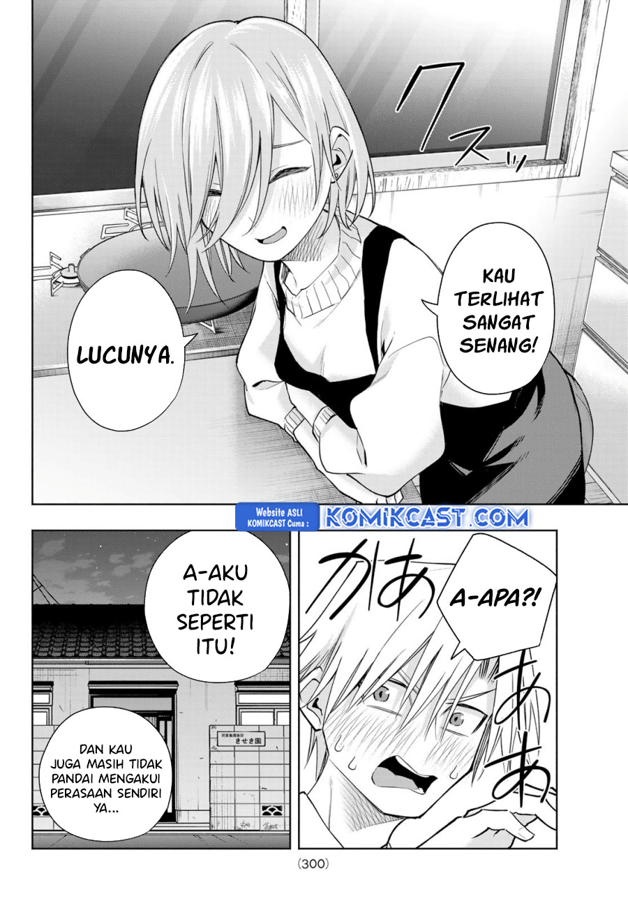 Amagami-san Chi no Enmusubi Chapter 172 Gambar 9